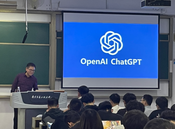 公海555000官网科技集团在南京信息工程大学软件工程学院举办职业生涯规划讲座