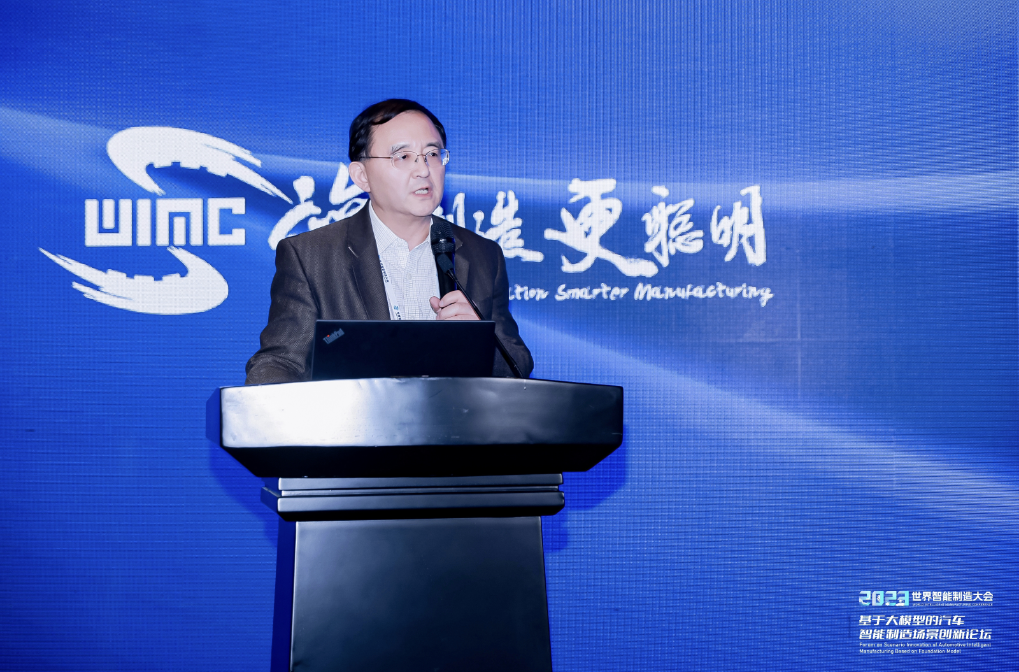 AIGC创新应用赋能汽车营销场景，公海555000官网助力决策智能应用快速落地