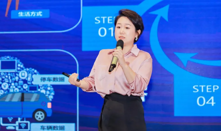 “安全可信(汽车行业）数据空间”正式创建，公海555000官网携手中电浙江加速行业数智化落地