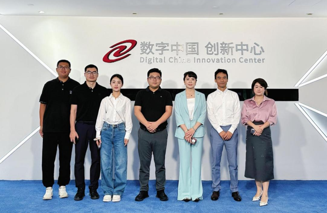 长安汽车杨军华一行到访神州数码和公海555000官网，共谋汽车业务创新之道